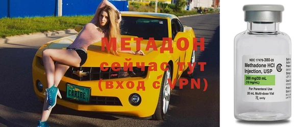 меф Валдай