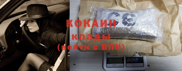 спиды Нягань