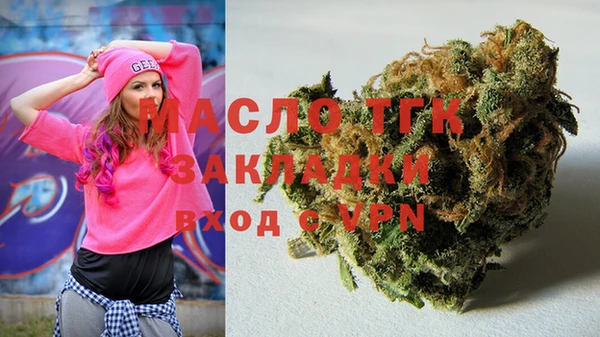 каннабис Няндома