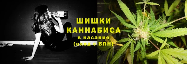 метамфетамин Валуйки