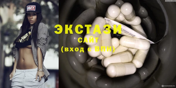 меф Нязепетровск