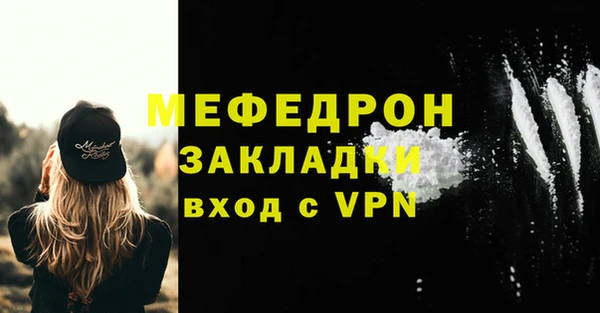 каннабис Няндома
