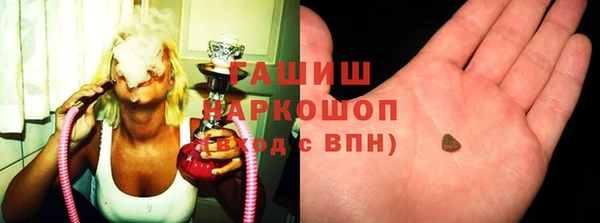 меф Валдай