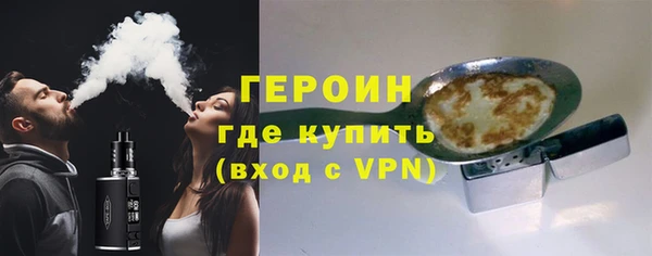 меф Валдай