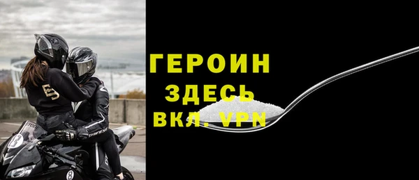 apvp Остров