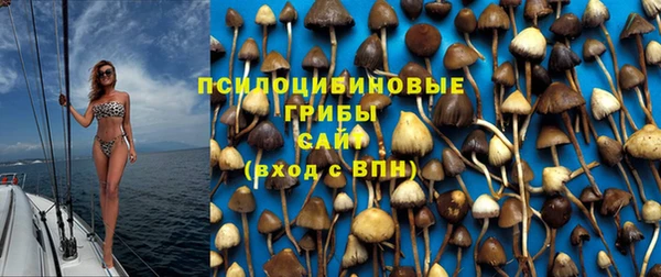 мефедрон мука Бутурлиновка
