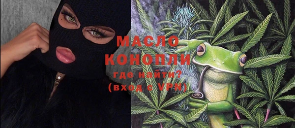 мдпв Видное