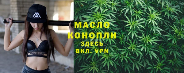 каннабис Няндома