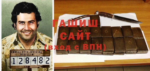 каннабис Няндома