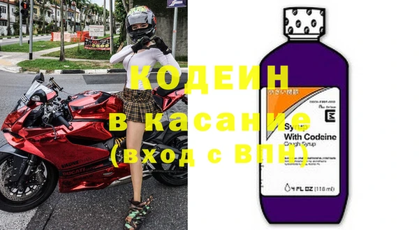спиды Нягань