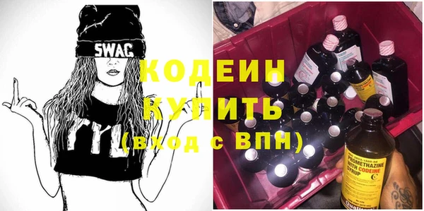 каннабис Няндома