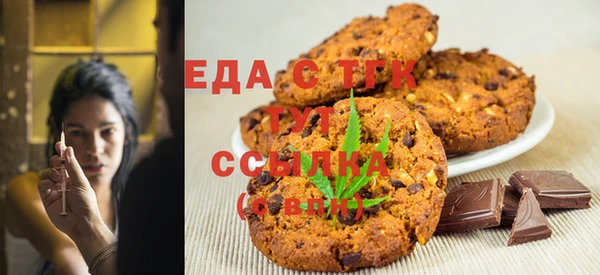 спиды Нягань