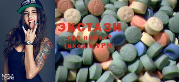 каннабис Няндома