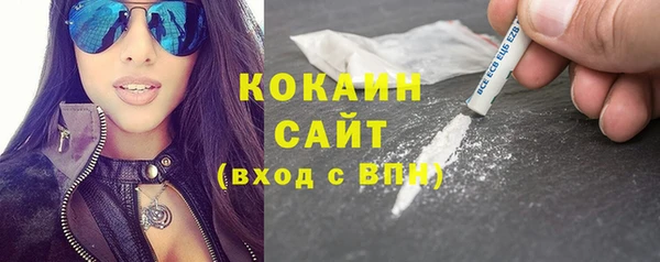 меф Нязепетровск
