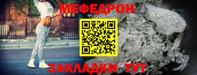 гашиш Азнакаево