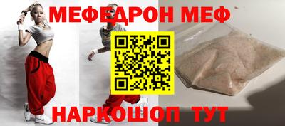 гашиш Азнакаево