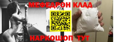 гашиш Азнакаево