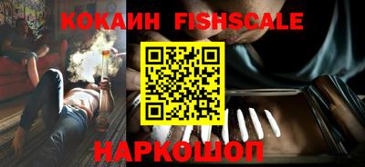 гашиш Азнакаево