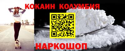 гашиш Азнакаево