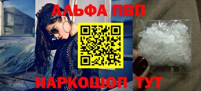 гашиш Азнакаево