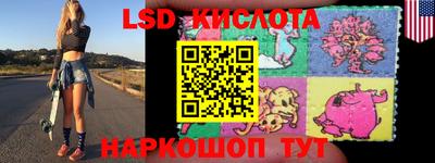 метадон Абинск