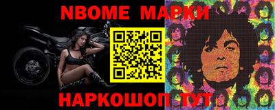 меф Абакан