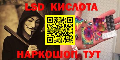 гашиш Азнакаево