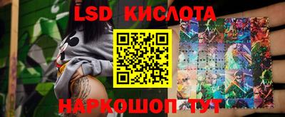 метадон Абинск