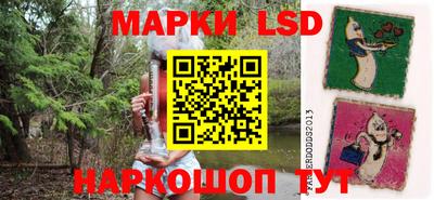 меф Абакан