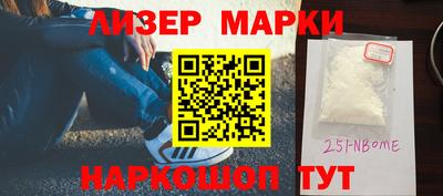 меф Абакан