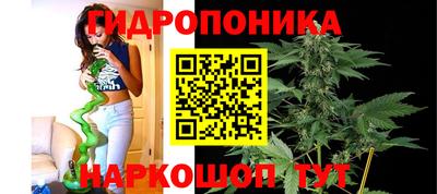 меф Абакан
