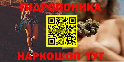 гашиш Азнакаево