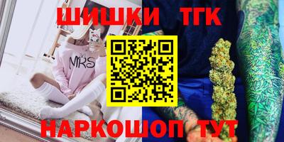 меф Абакан