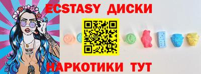 гашиш Азнакаево