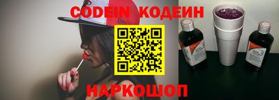 гашиш Азнакаево
