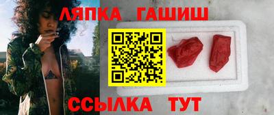меф Абакан