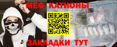 гашиш Азнакаево