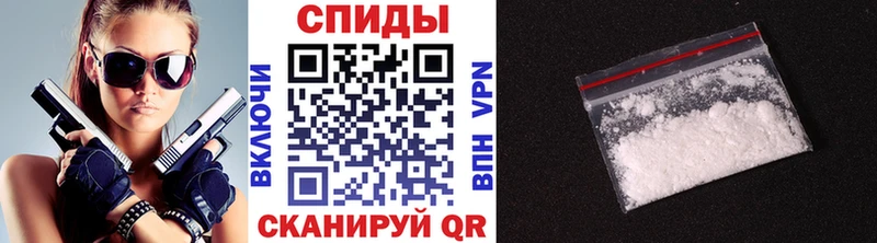 даркнет сайт  mega как зайти  Метамфетамин винт  Урюпинск 