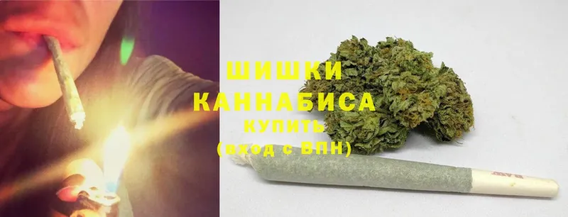 МАРИХУАНА LSD WEED  продажа наркотиков  Урюпинск 