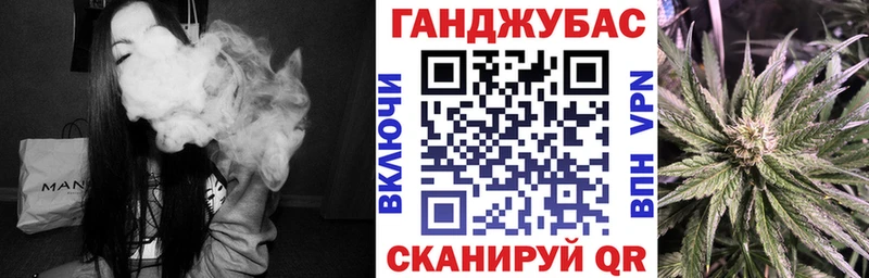 гидра как войти  Урюпинск  Конопля White Widow 